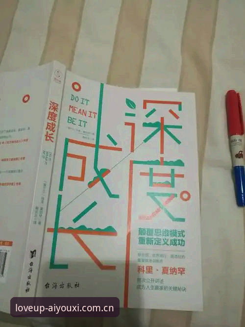 索斯盖特转型纪录片导演：一场关于“男性困境”的深度复盘与体育精神的重塑