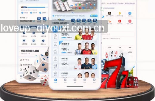 移动端赛事 一键直达