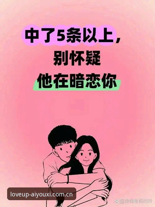 东山再起还是再次迷失？看完奥格贝德的意甲回归剧本，我用3个关键细节预判他能在一年内翻身